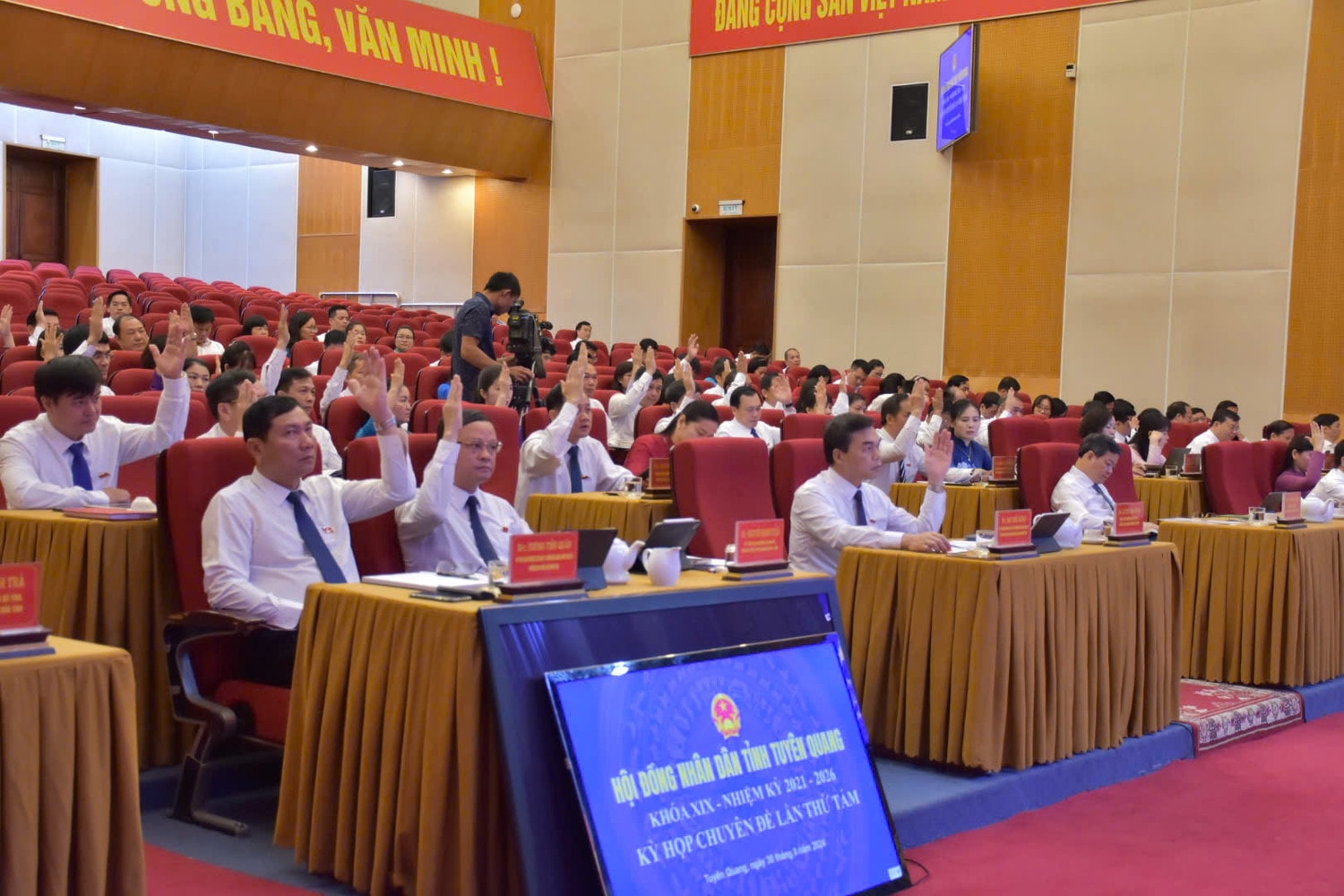 Phê duyệt điều chỉnh Kế hoạch đầu tư công trung hạn vốn ngân sách địa phương -0