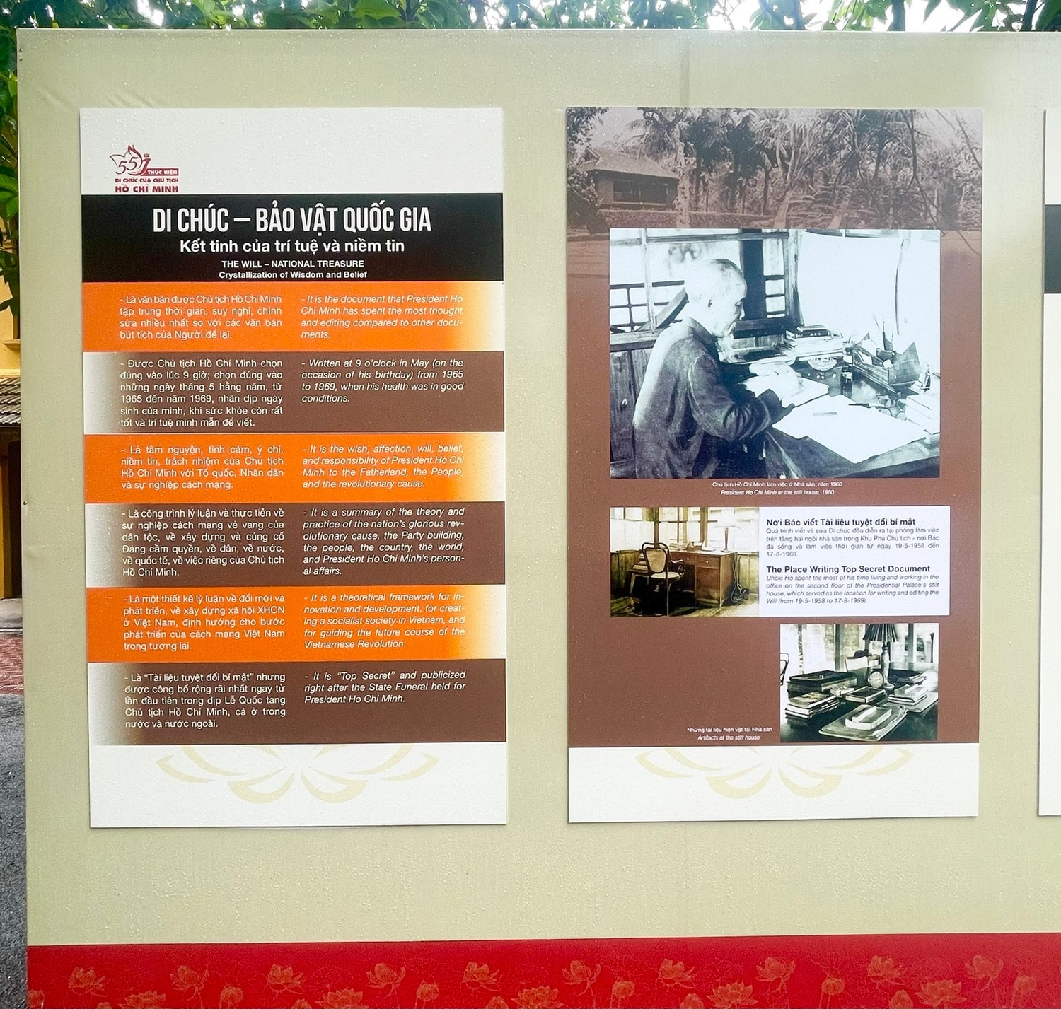 Di chúc của Chủ tịch Hồ Chí Minh - Giá trị và sức sống trường tồn -0