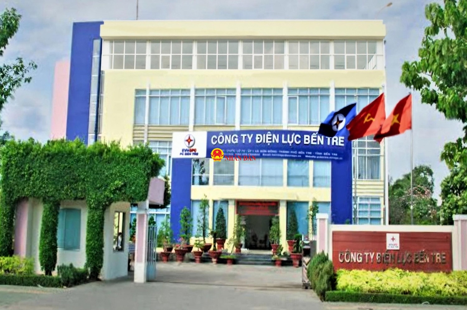 Công ty TNHH Kinh Bố liên tục trúng thầu sát giá tại hàng loạt công ty điện lực phía Nam