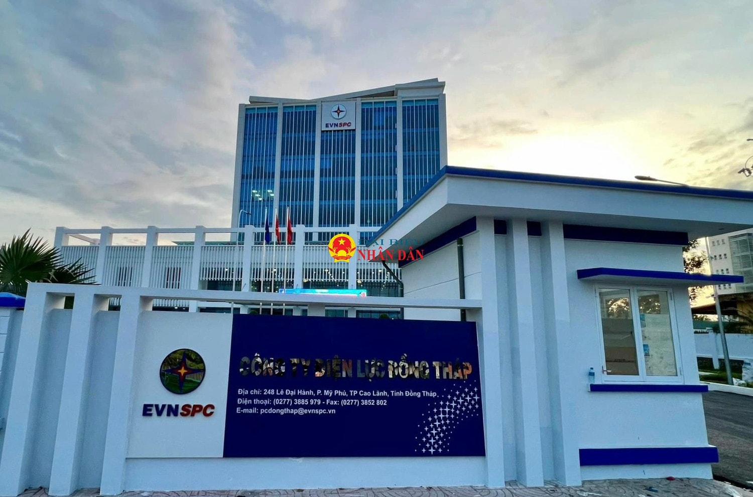 Công ty TNHH Kinh Bố liên tục trúng thầu sát giá tại hàng loạt công ty điện lực phía Nam