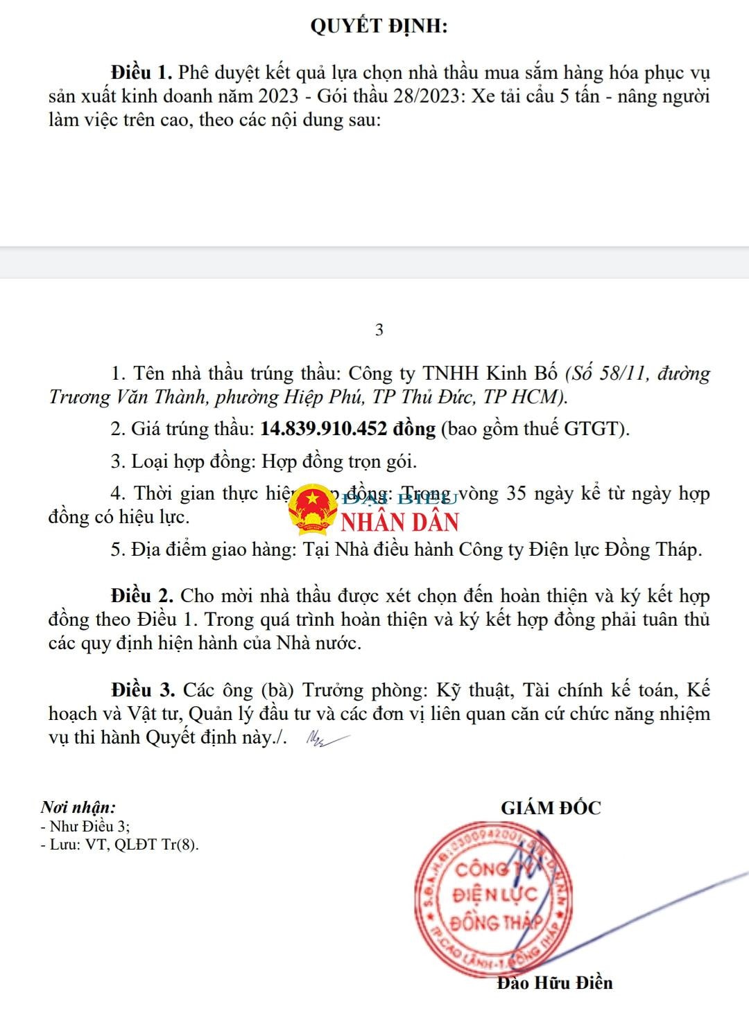 Công ty TNHH Kinh Bố liên tục trúng thầu sát giá tại hàng loạt công ty điện lực phía Nam