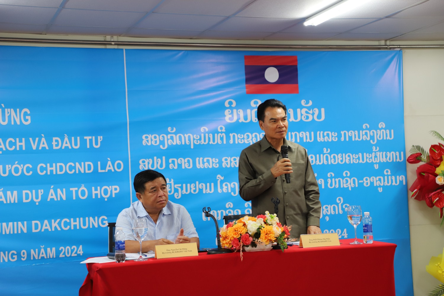 Đoàn làm việc tại Tổ hợp Bauxit - Alumin của Công ty Việt Phương 3.JPG