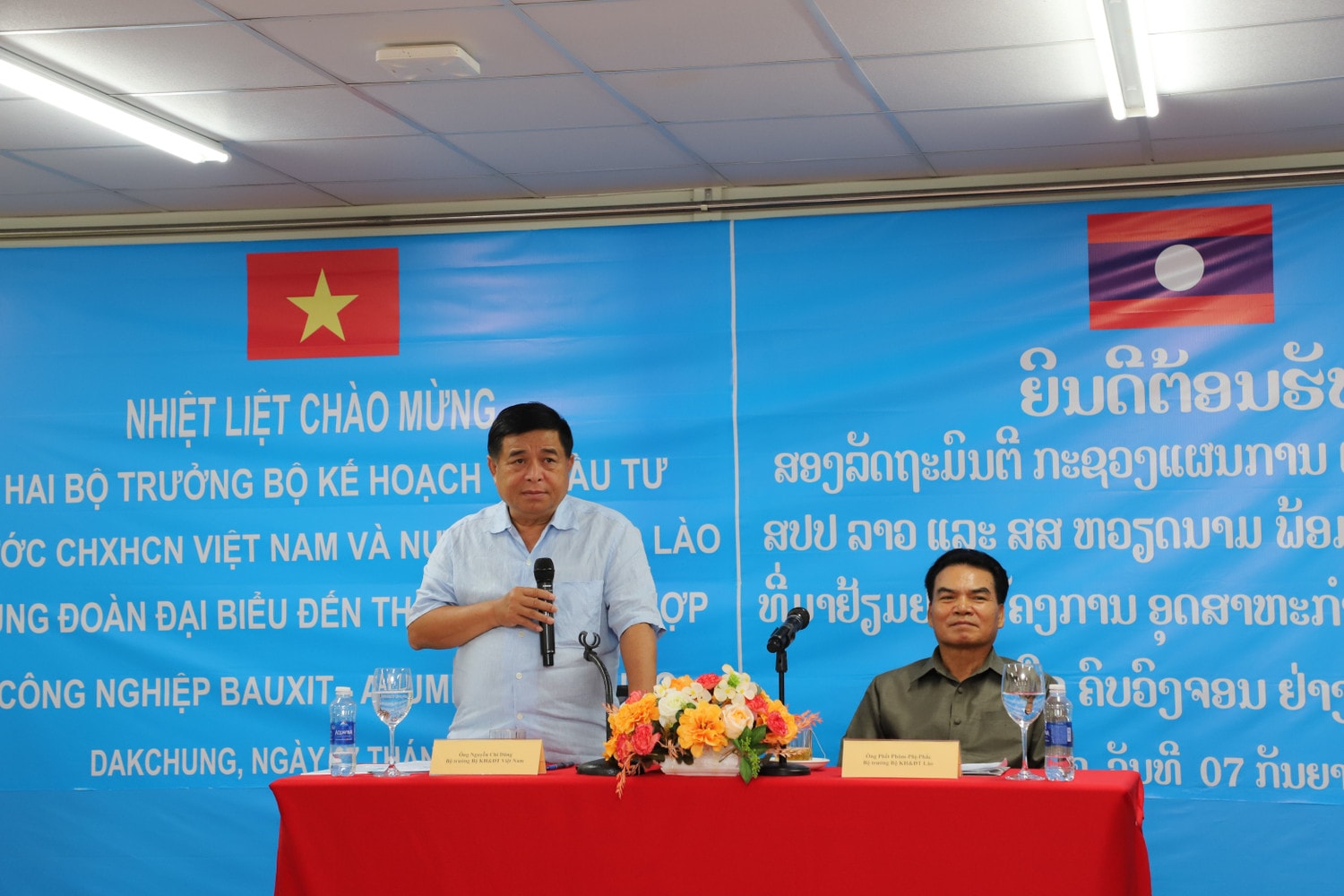Đoàn làm việc tại Tổ hợp Bauxit - Alumin của Công ty Việt Phương (1).JPG