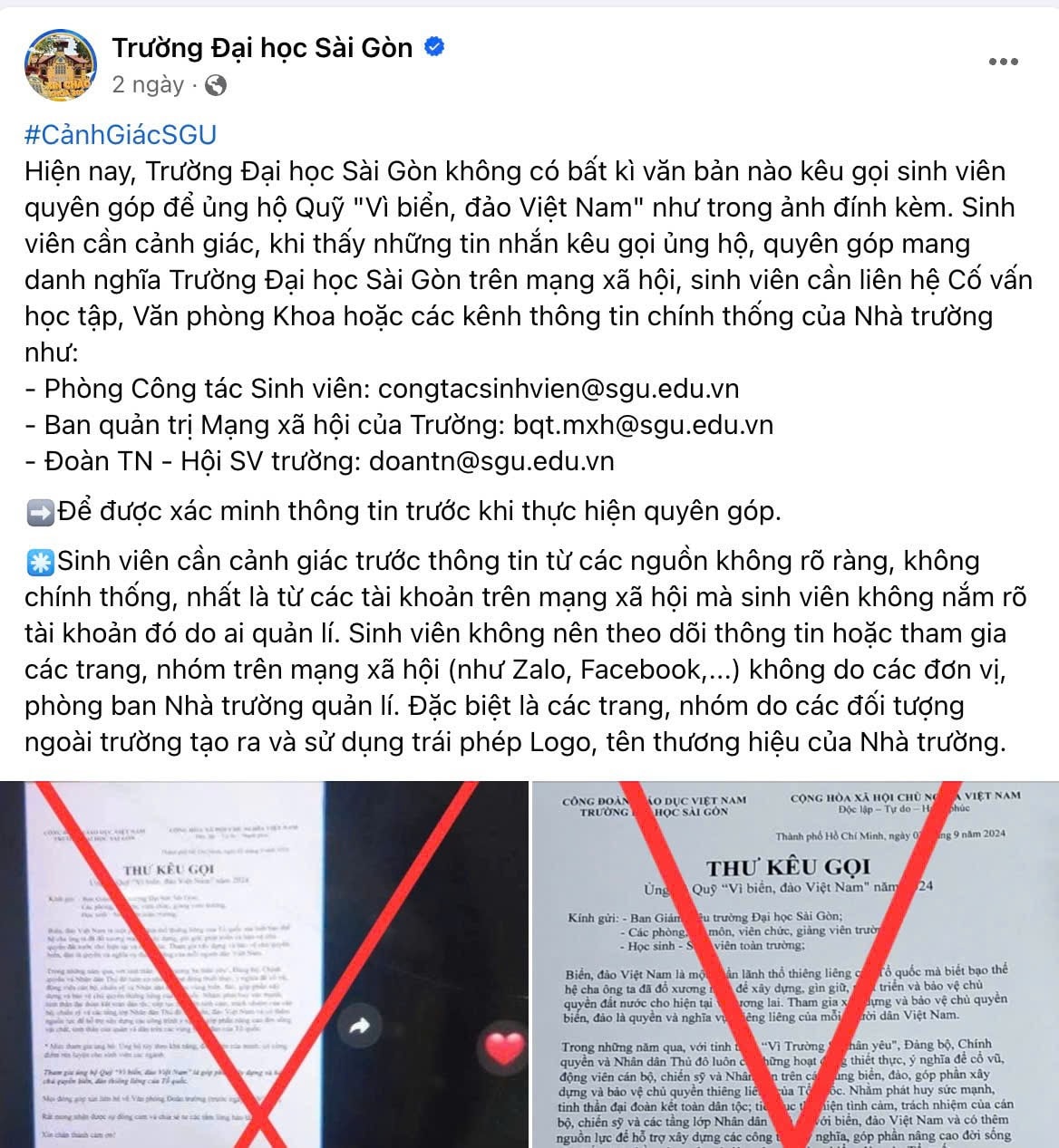 đhsg.jpg