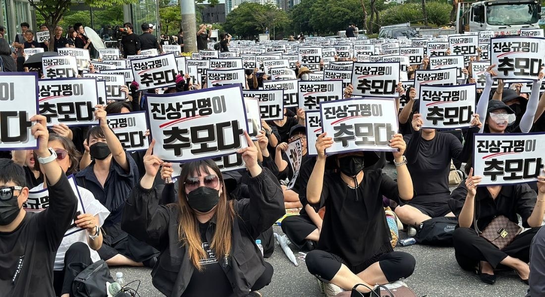 Teacher-Suicides-South-Korea.jpg