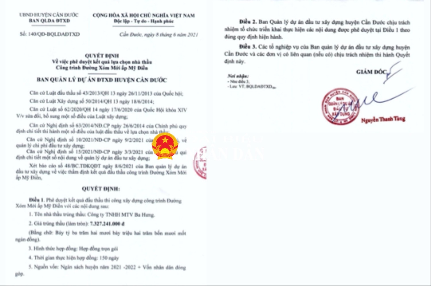 Cần Đước 5.jpg