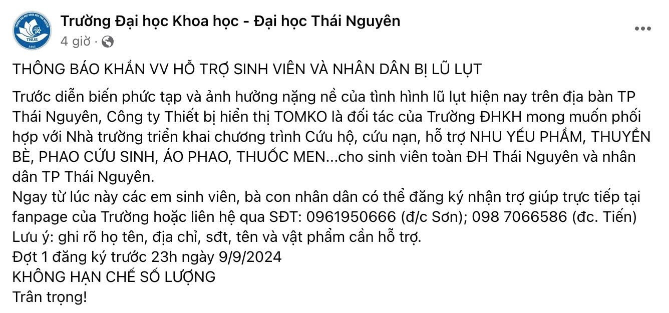 đhkh.jpg