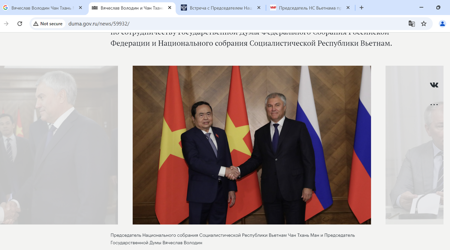 Screenshot 2024-09-11 104052.png