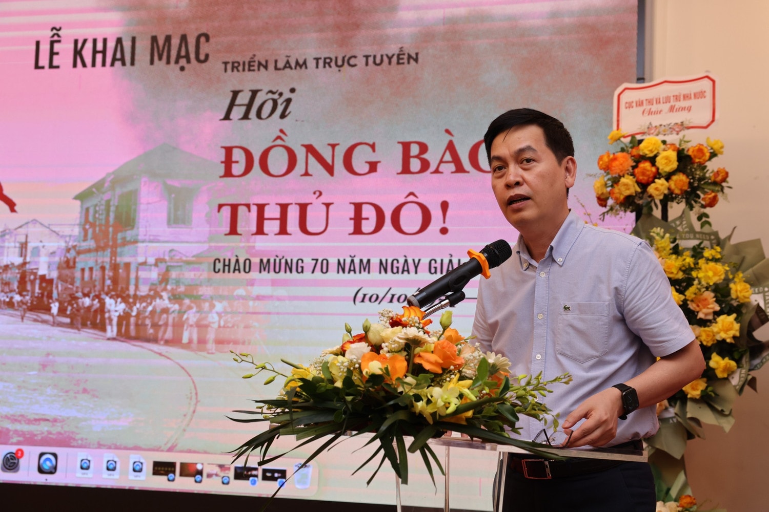 Cục trưởng Cục Văn thư và Lưu trữ Nhà nước Đặng Thanh Tùng cho biết, triển lãm cung cấp nhiều thông tin bổ ích về lịch sử Thủ đô Hà Nội trong dòng chảy lịch sử Việt Nam