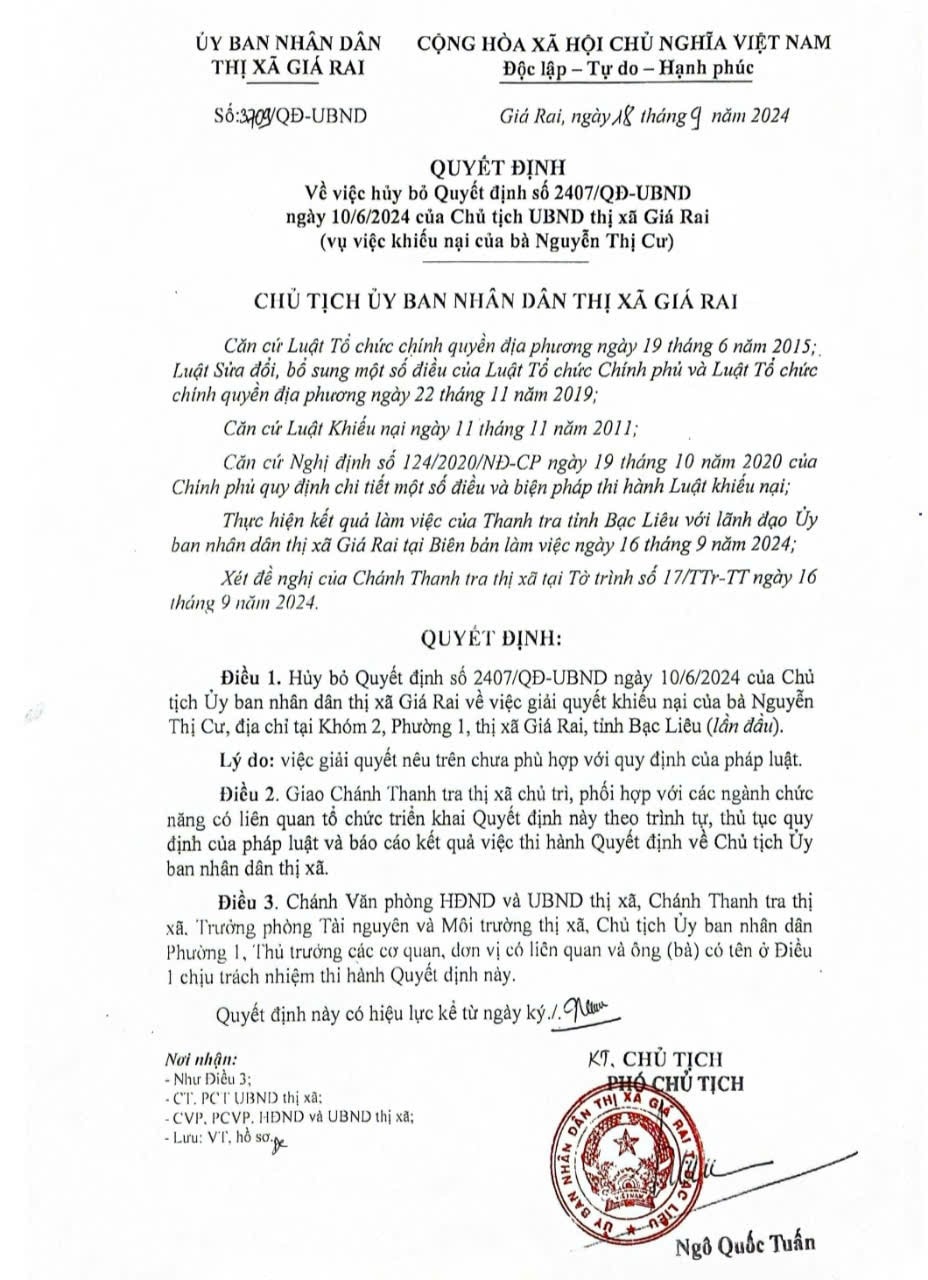qd 3709.jpg
