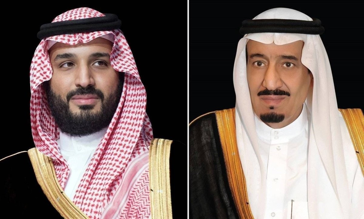 Joint photo of King Salman bin Abdulaziz Al-Saud and Saudi Crown Prince Mohammed bin Salman bin Abdulaziz Al-Saud 792199_0.jpeg