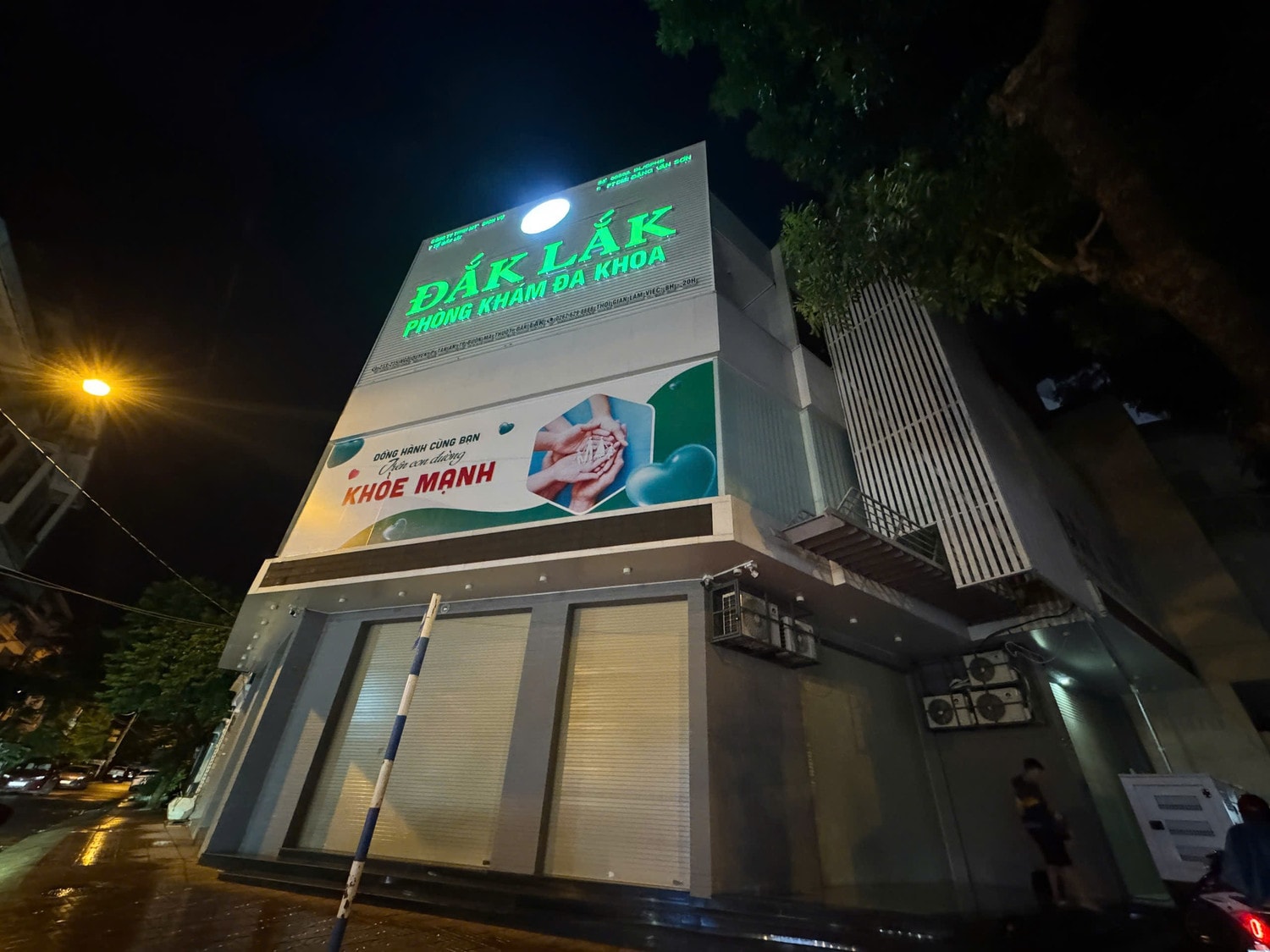 Phòng khám đa khoa Đắk Lắk vừa hoạt động trở lại thì xảy ra sự cố, khiến một người tử vong.