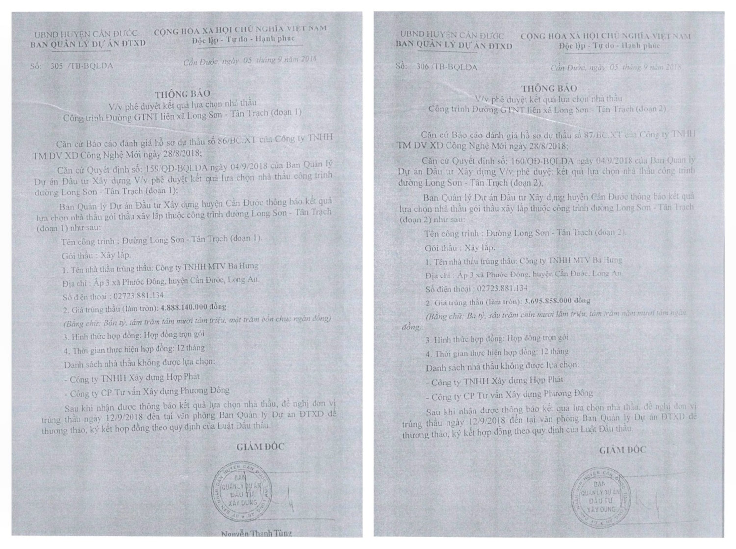 Cần Đước 2.jpg