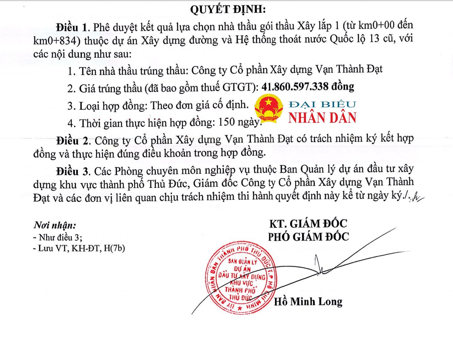 Anh hs VTĐ - 11.1.jpg
