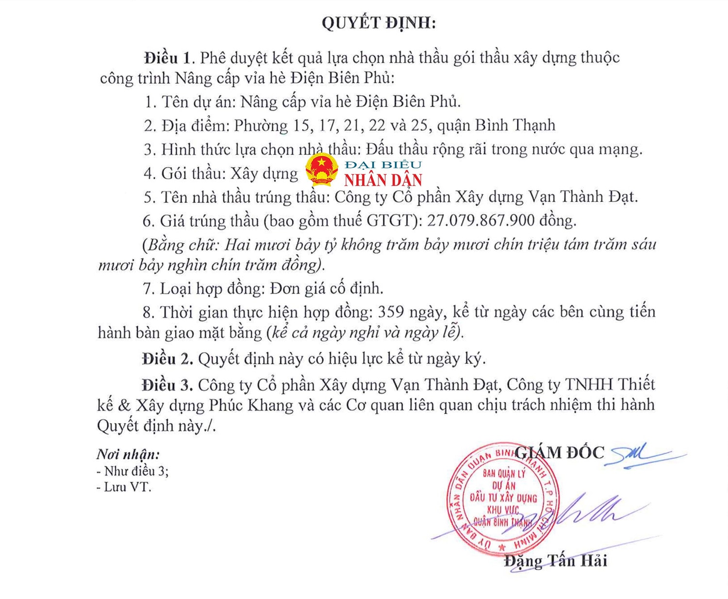 Anh hs VTĐ - 3.1.jpg