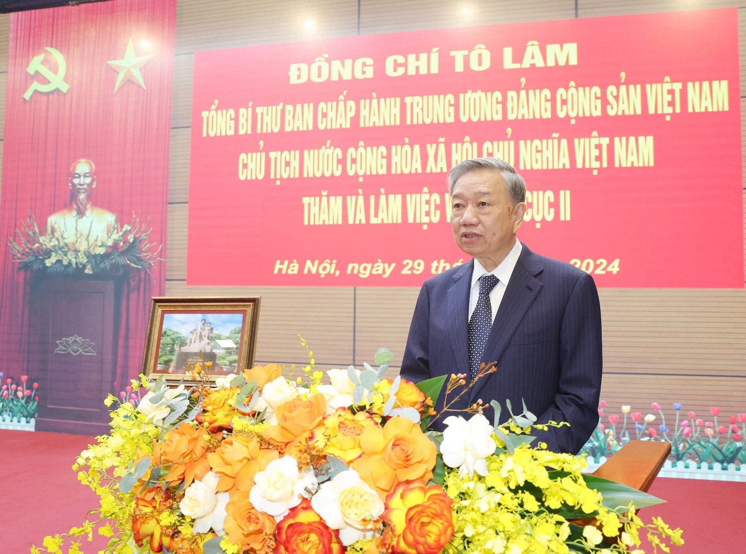 to-lam05.jpg