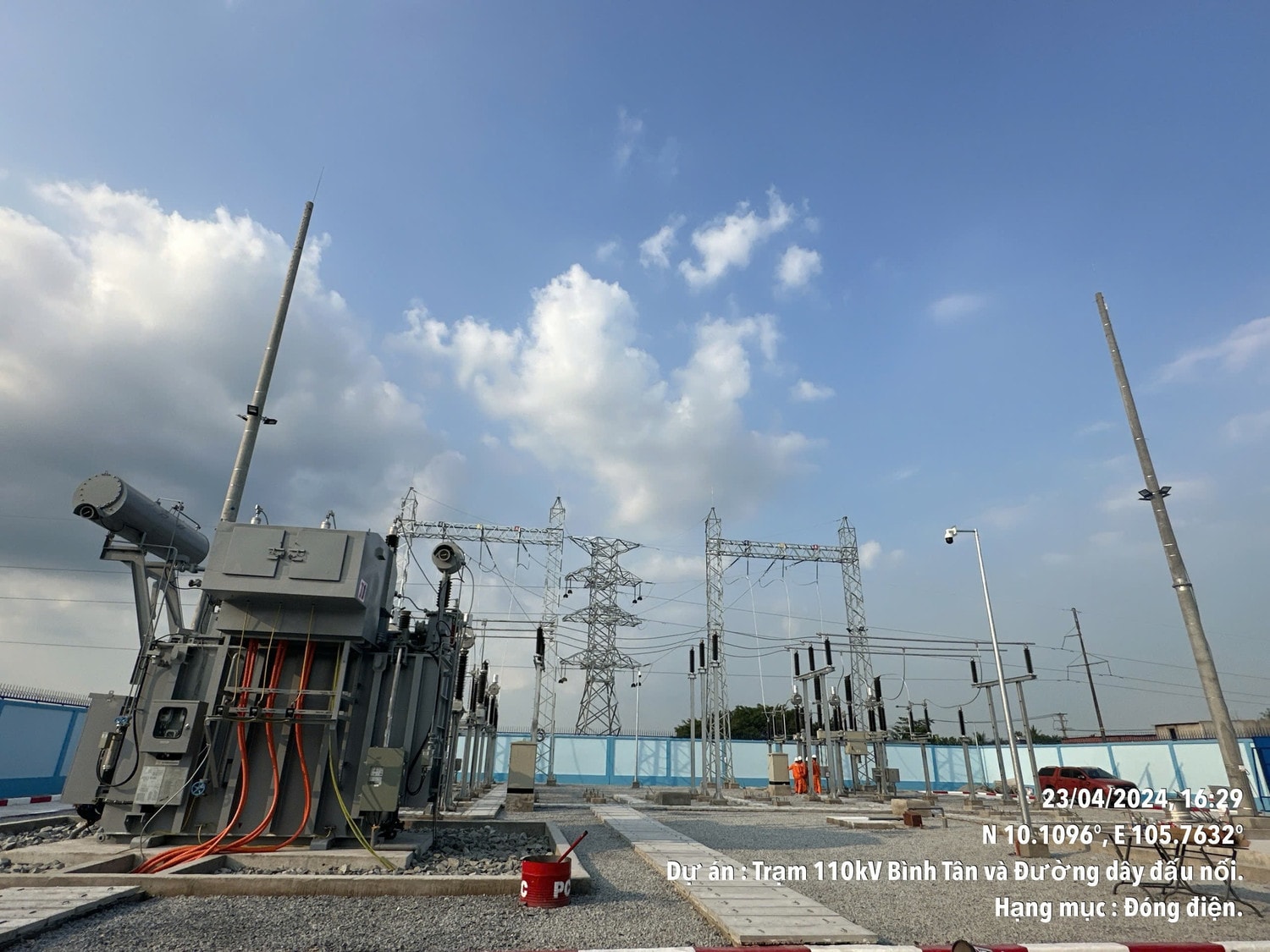 Trạm biến áp 110 kV Bình Tân - Vĩnh Long.jpg