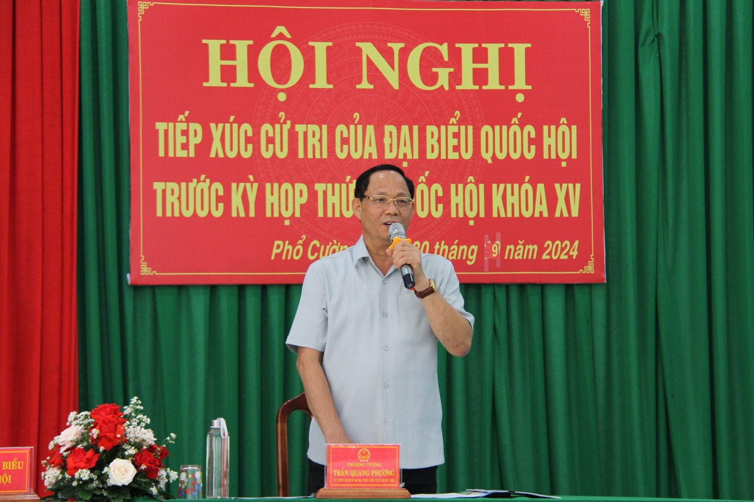 TXCT_03.JPG