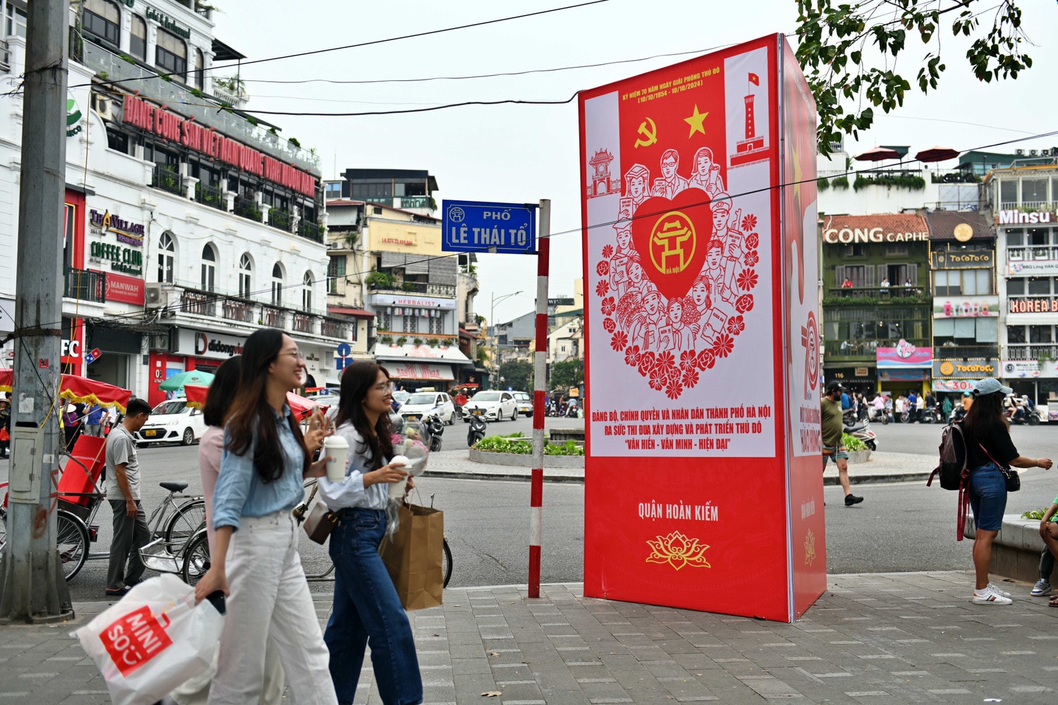 DSC_8254.JPG