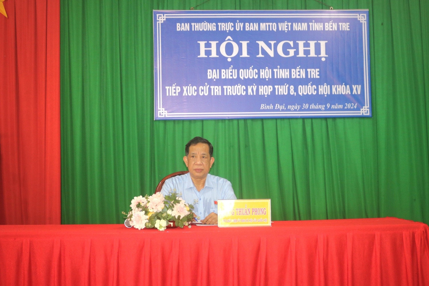 bình đại 3.jpg