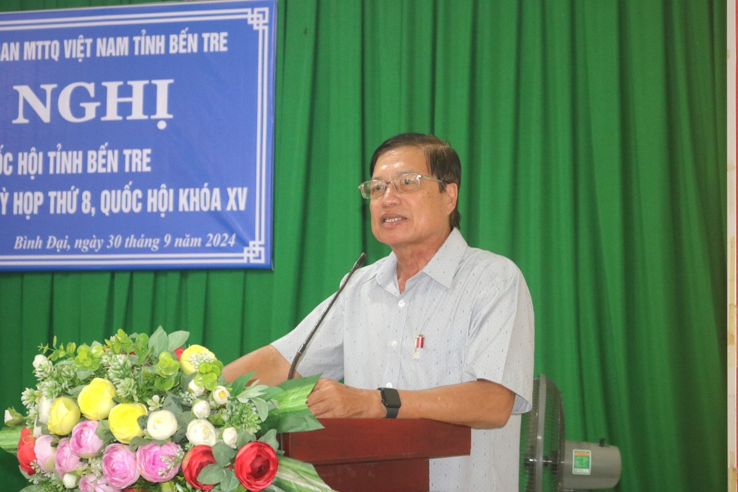 Bình Đại.jpg