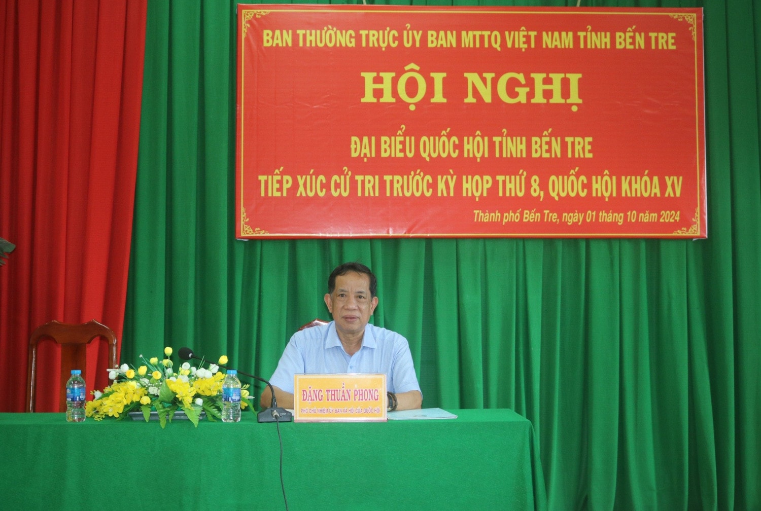 tp-ben-tre-3-7509.jpg