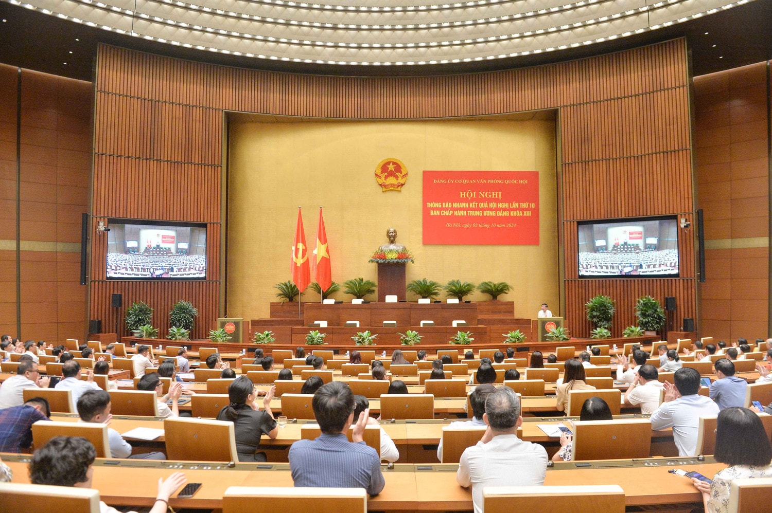Toàn cảnh Hội nghị