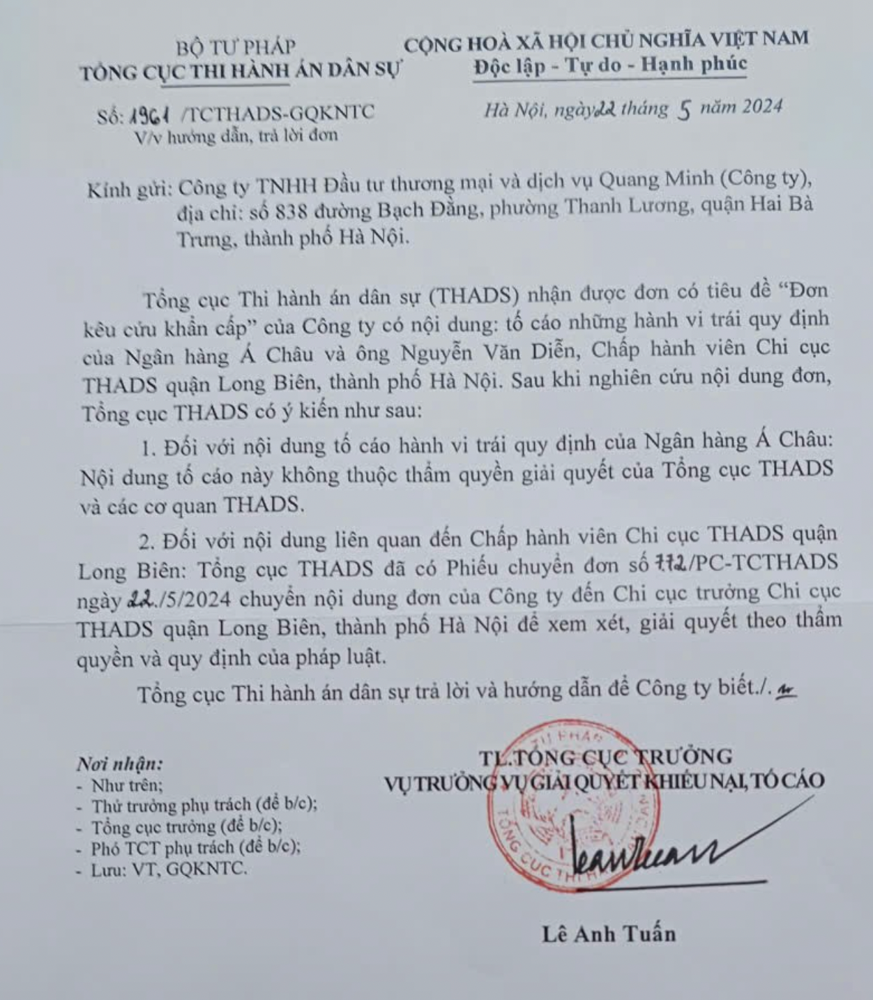 Văn bản hướng dẫn, trả lời đơn Tổng cục thi hành án dân sự gửi Công ty TNHH đầu tư thương mại và dịch vụ Quang Minh.