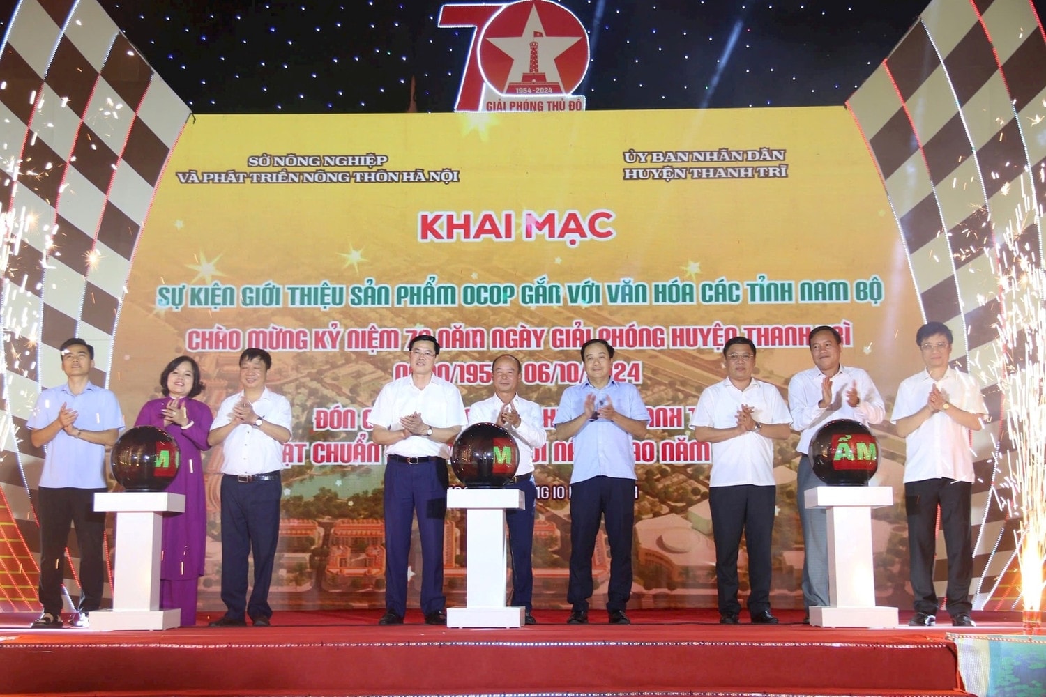 ocop-thanh-tri-1-3403.jpg