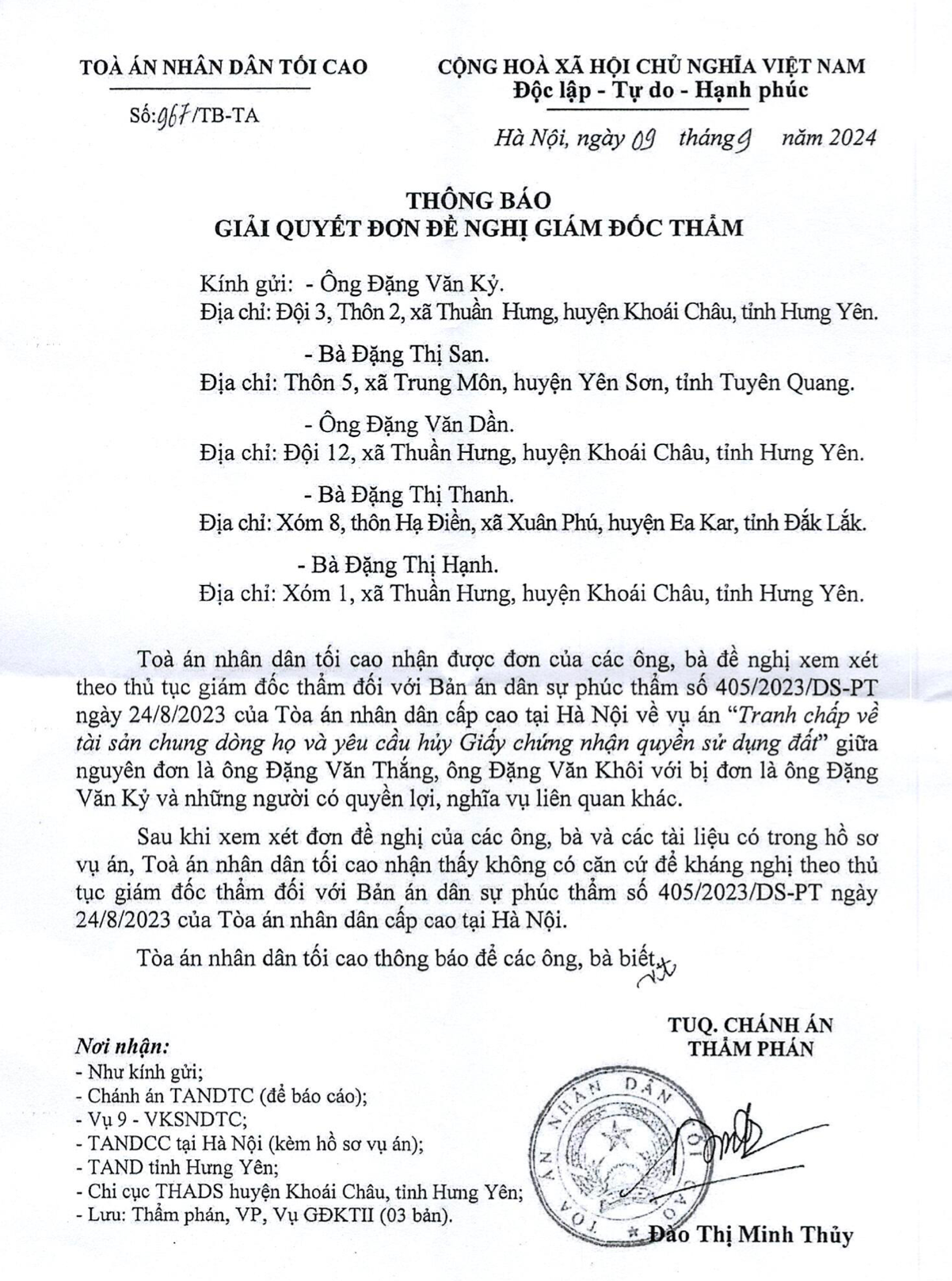 Ảnh chụp Màn hình 2024-09-27 lúc 14.44.03.png