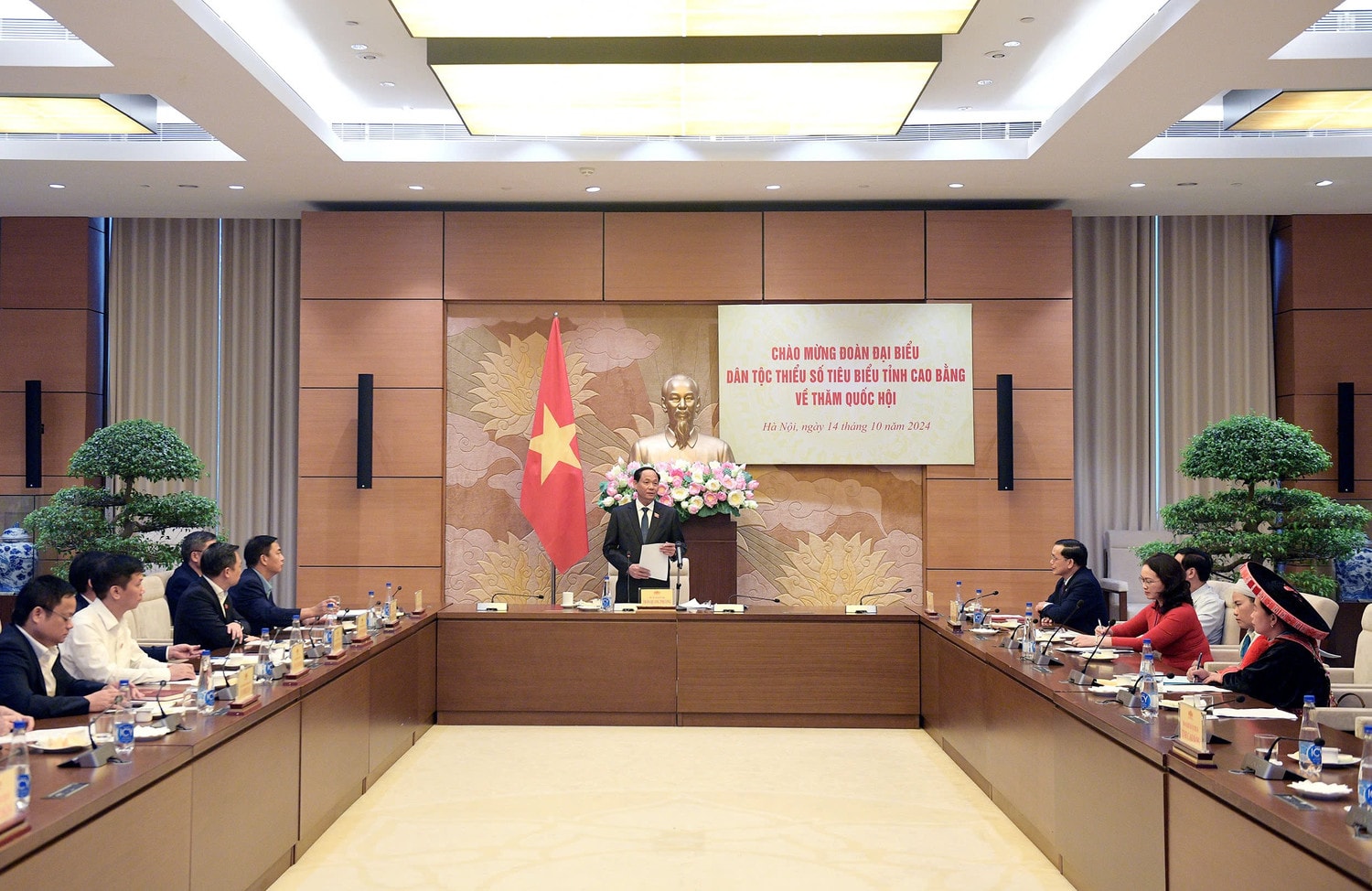 Quang cảnh buổi gặp mặt