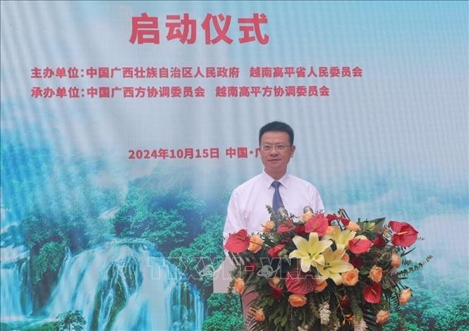 Phó Chủ tịch Chính quyền nhân dân Khu tự trị dân tộc Choang Quảng Tây (Trung Quốc) phát biểu.