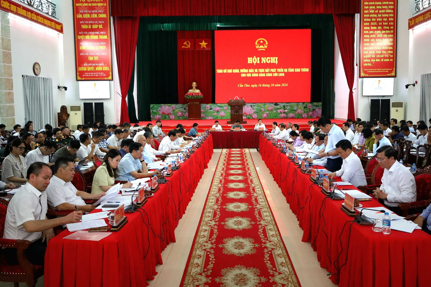 Quang cảnh Hội nghị