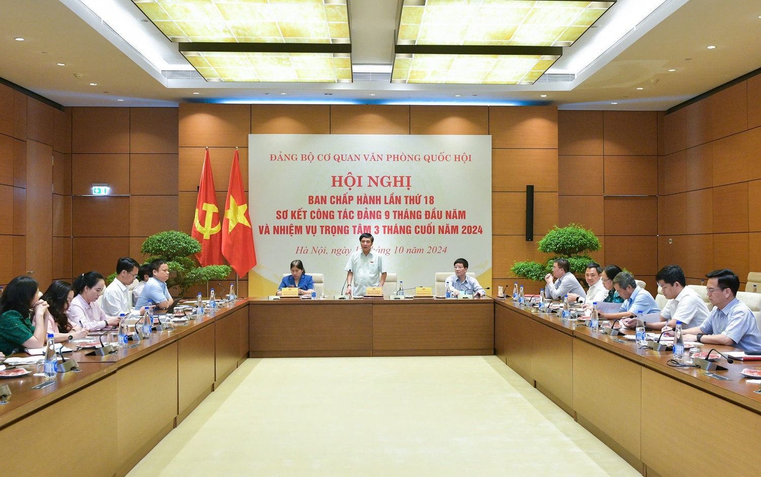 Quang cảnh Hội nghị