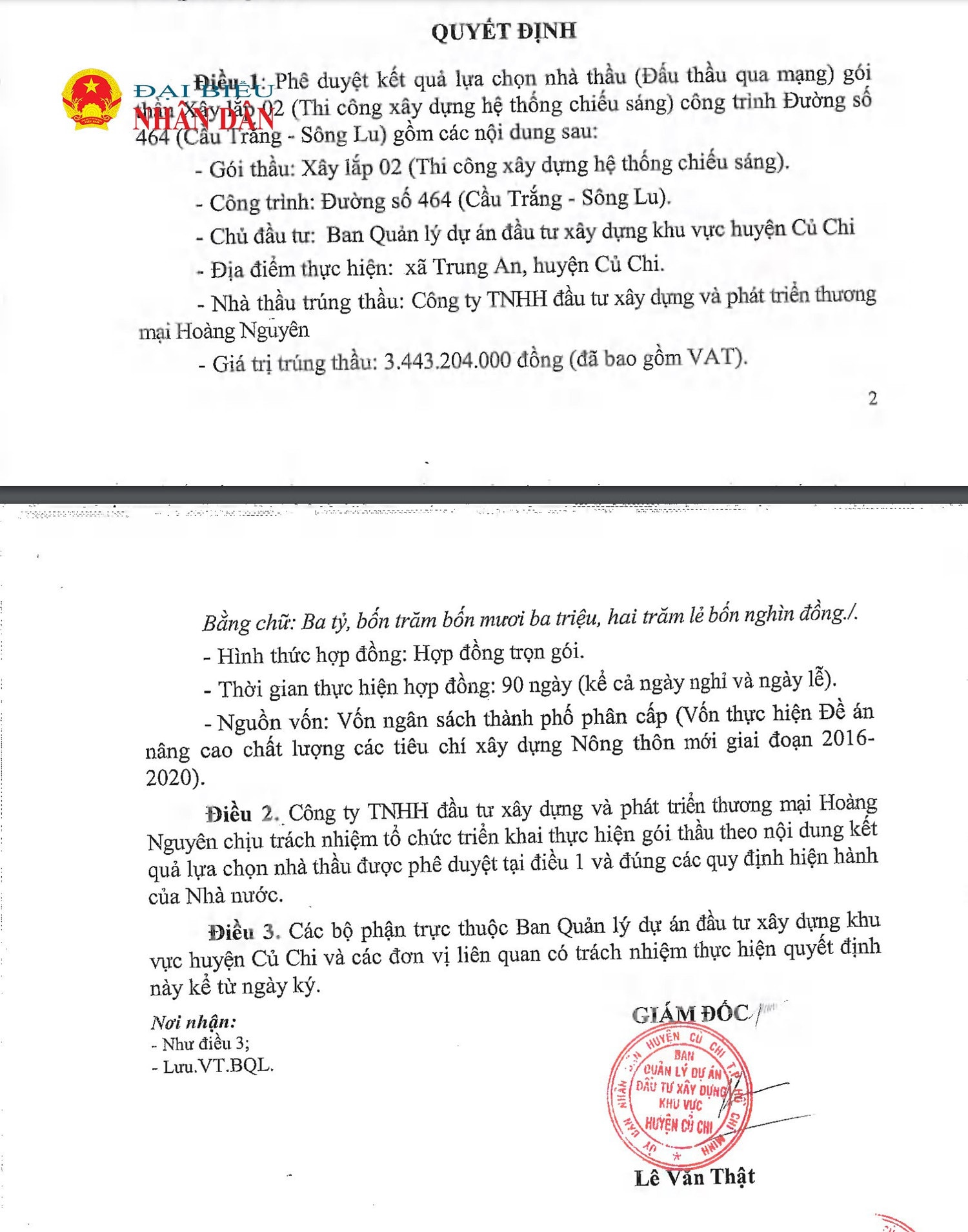 qd-cong-ty-hoang-nguyen-hcm-16-7152.jpg