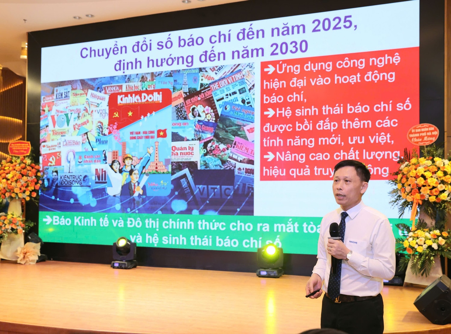 loi1-6337.jpg