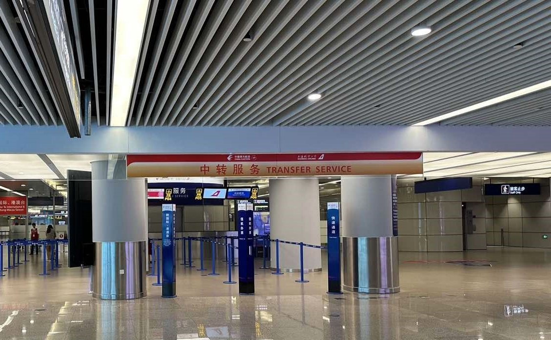 anh-1-vietnam-airlines-se-chuyen-toan-bo-hoat-dong-lam-thu-tuc-tu-nha-ga-t2-sang-nha-ga-t1-tai-san-bay-pho-dong-thuong-hai-anh-vna-3857.jpg