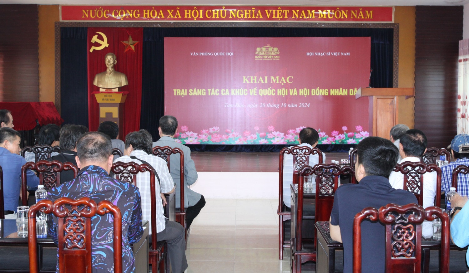 Quang cảnh khai mạc Trại sáng tác