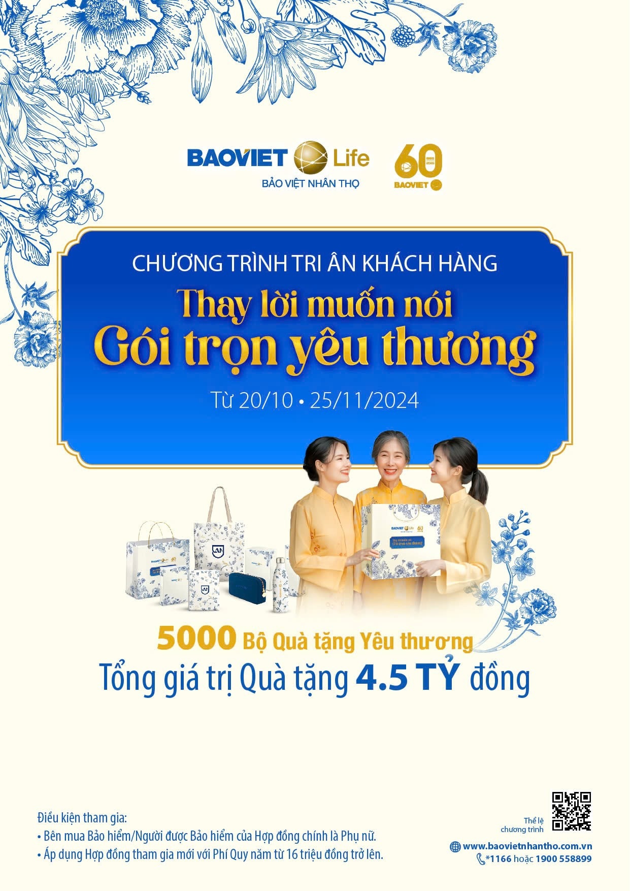 poster-ctkm-final-9032.jpg
