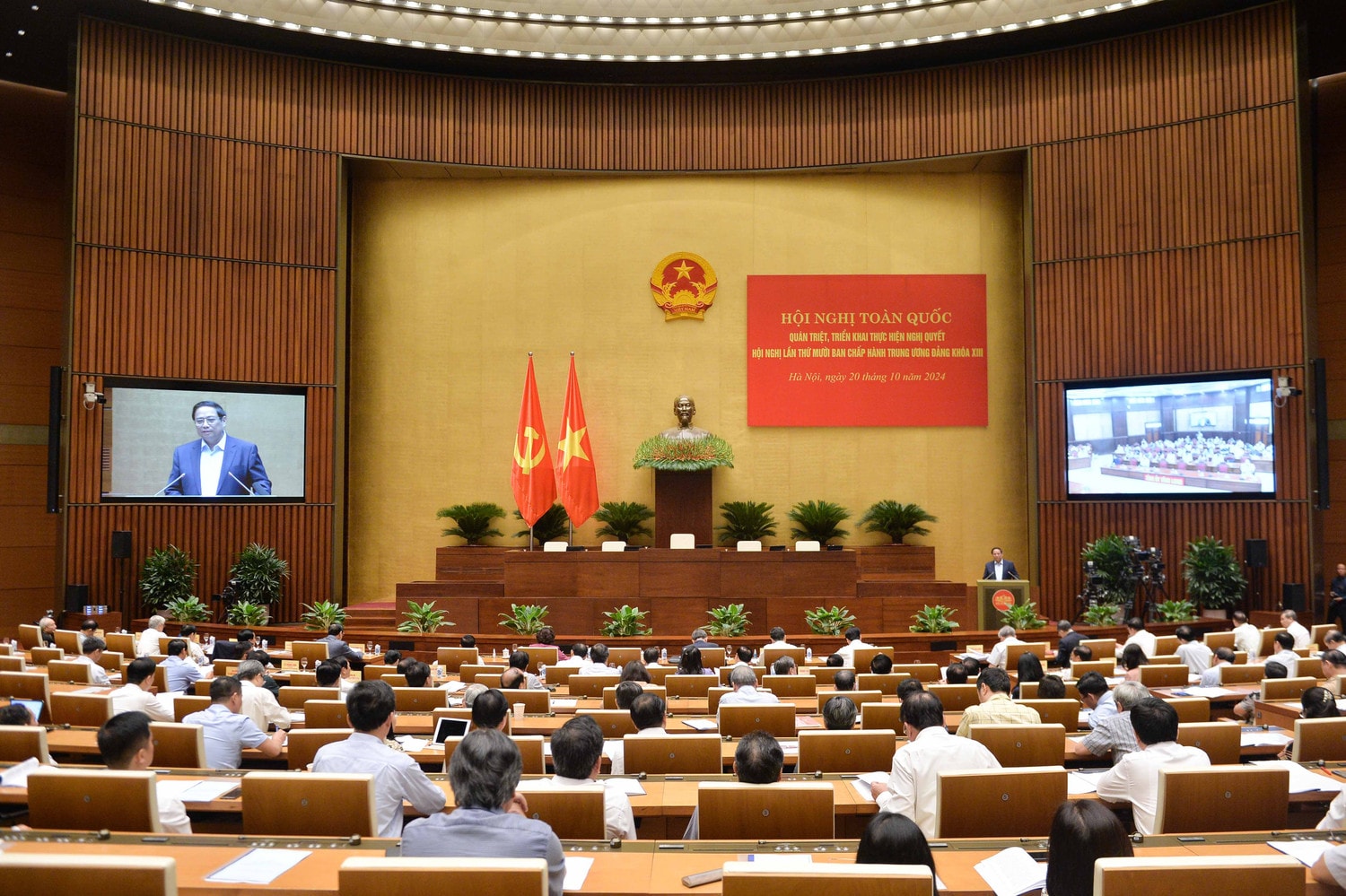 toan-canh-thu-tuong-7728.jpg