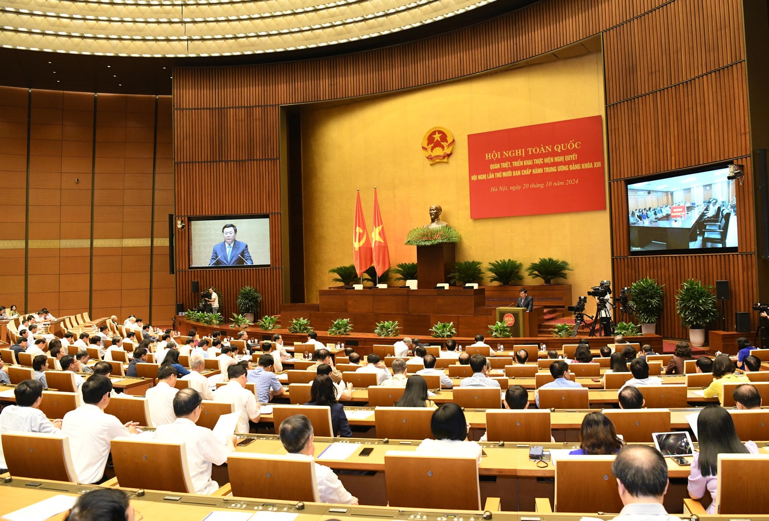 Quang cảnh Hội nghị. Ảnh: Lâm Hiển
