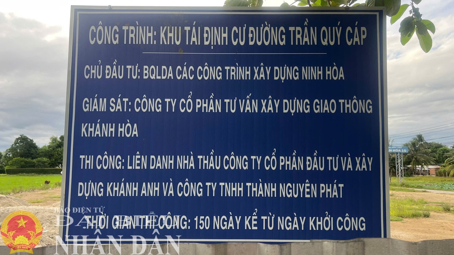 z5937586404421-6ea2afb1022600f8fa9aec83fda70864-7204.jpg