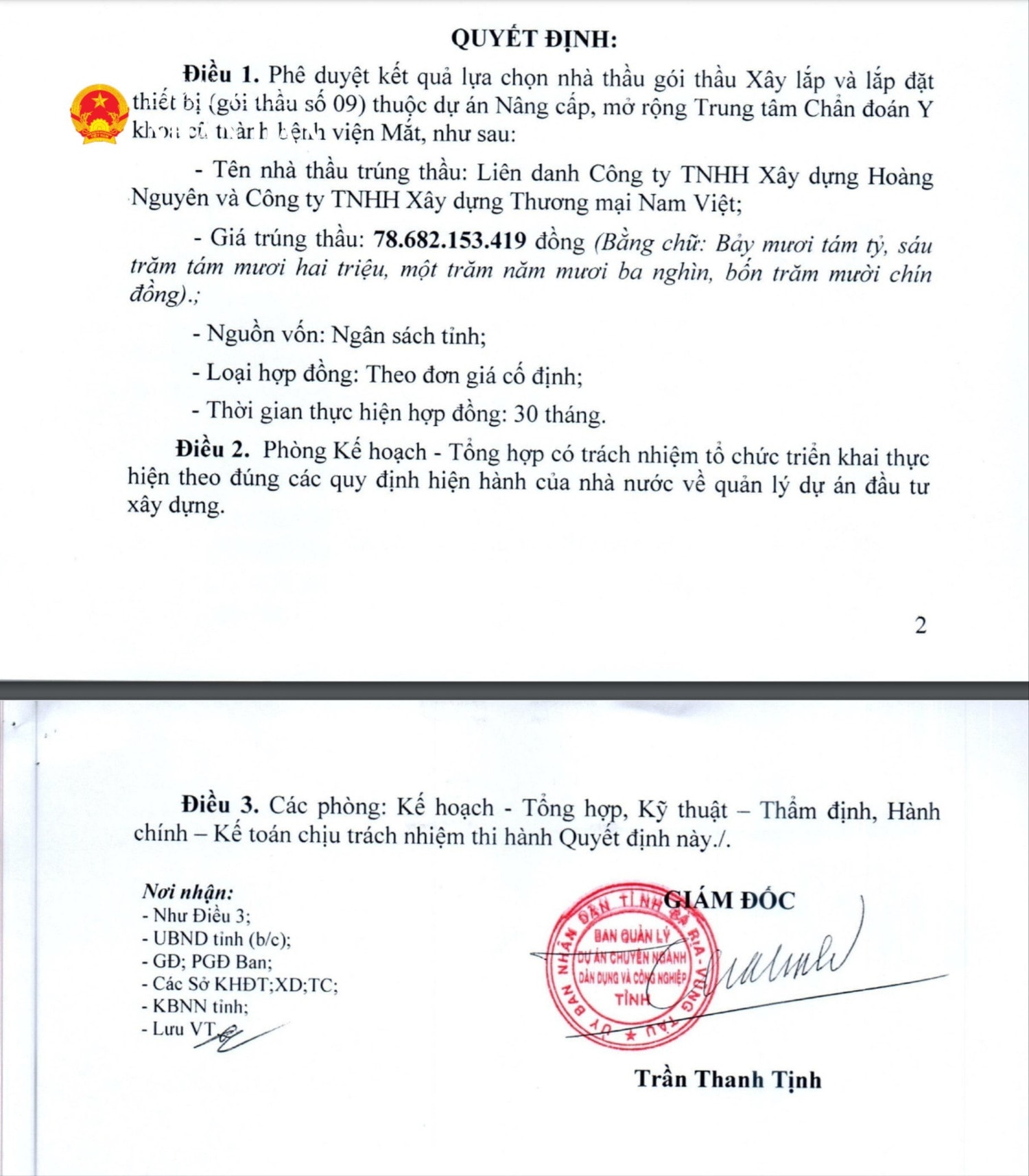 anh-hn-5-9197-5651.jpg