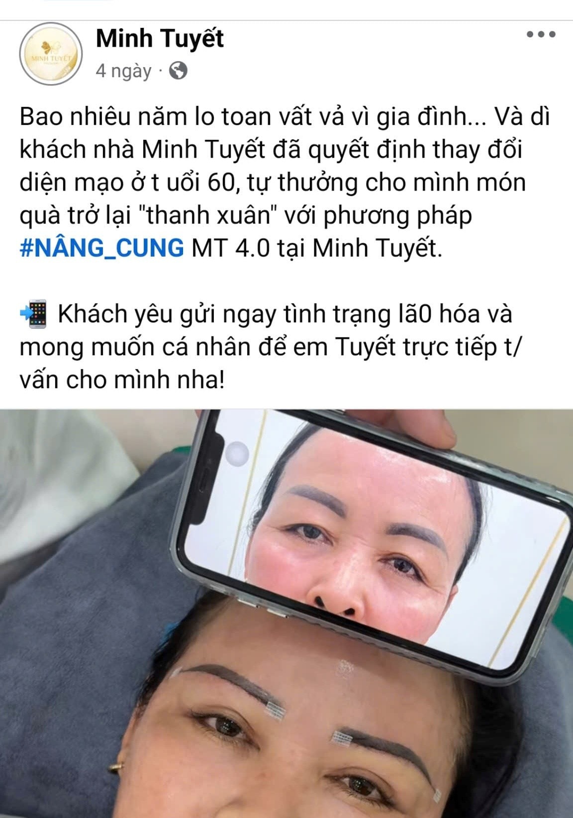 anh-2-19.jpg