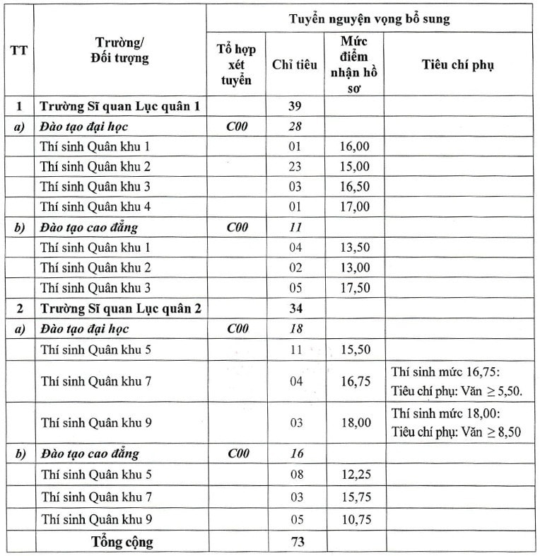 2-5181.jpg