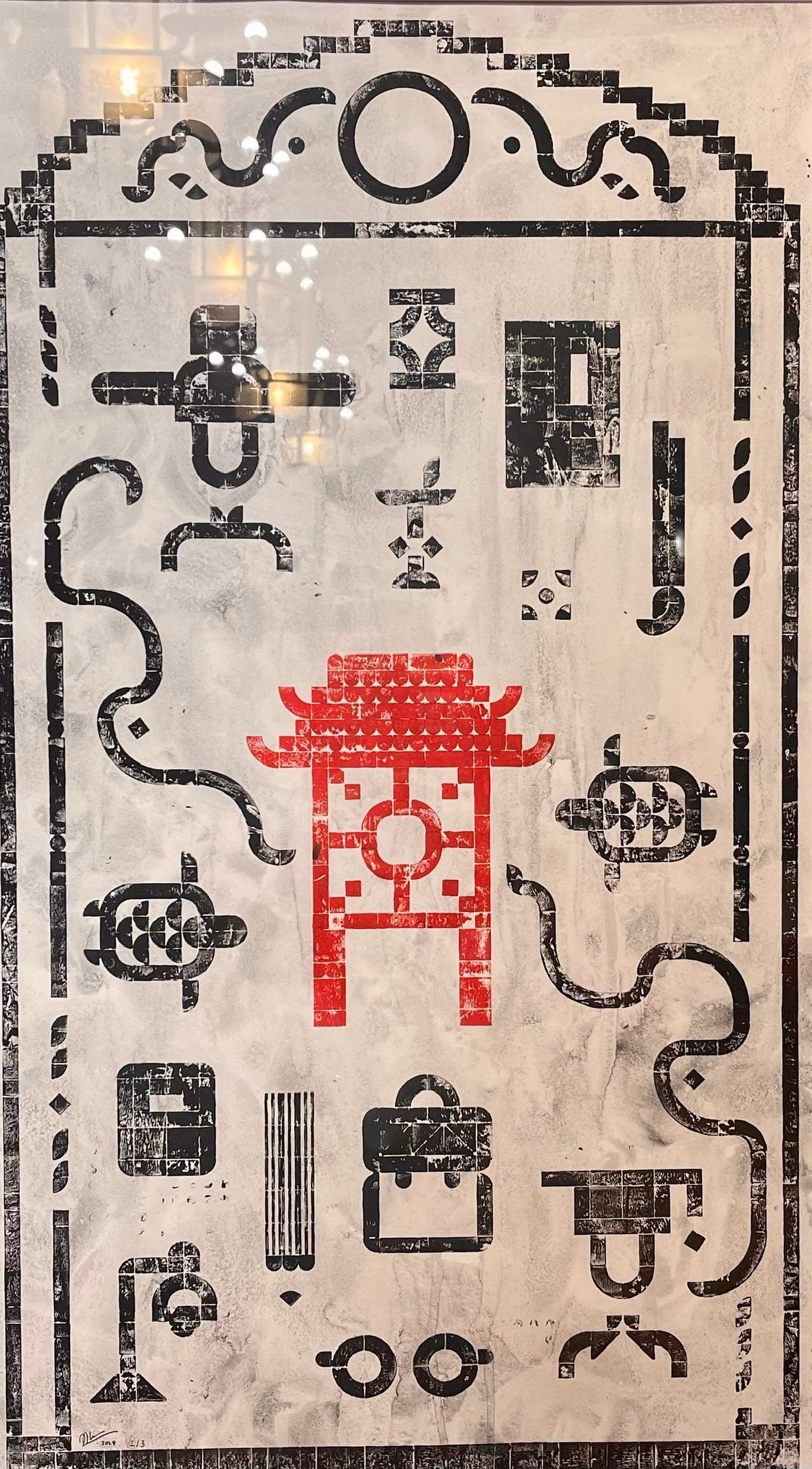 v3-5187-2033.jpg