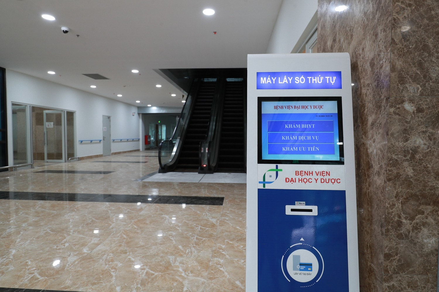 vnu-benh-vien-dh-y-duoc-dhqghn-co-so-linh-duong-123-6338-9574.jpg