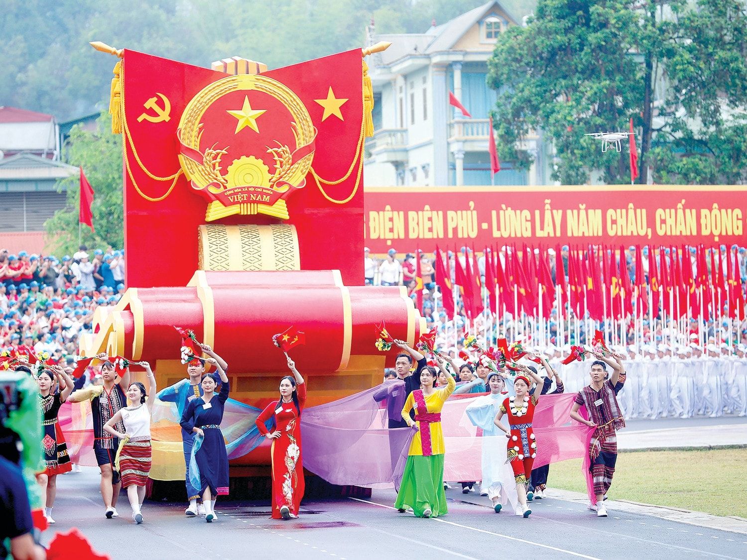 Khối nghi trượng tại Lễ diễu binh, diễu hành kỷ niệm 70 năm Chiến thắng Điện Biên Phủ