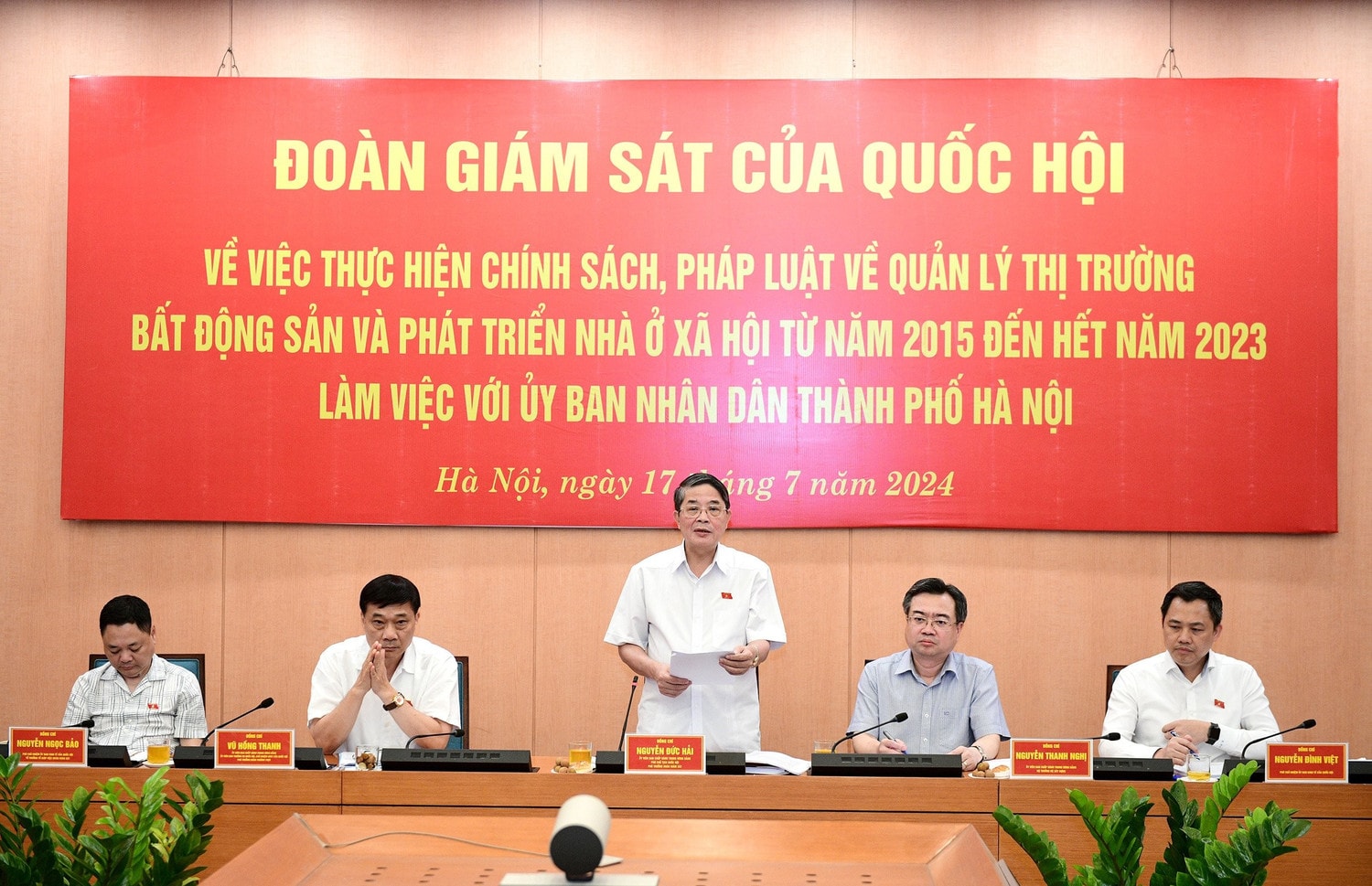 pho-chu-tich-quoc-hoi-truong-doan-giam-sat-nguyen-duc-hai-phat-bieu-chi-dao-tai-cuoc-lam-viec-2611-6900.jpg