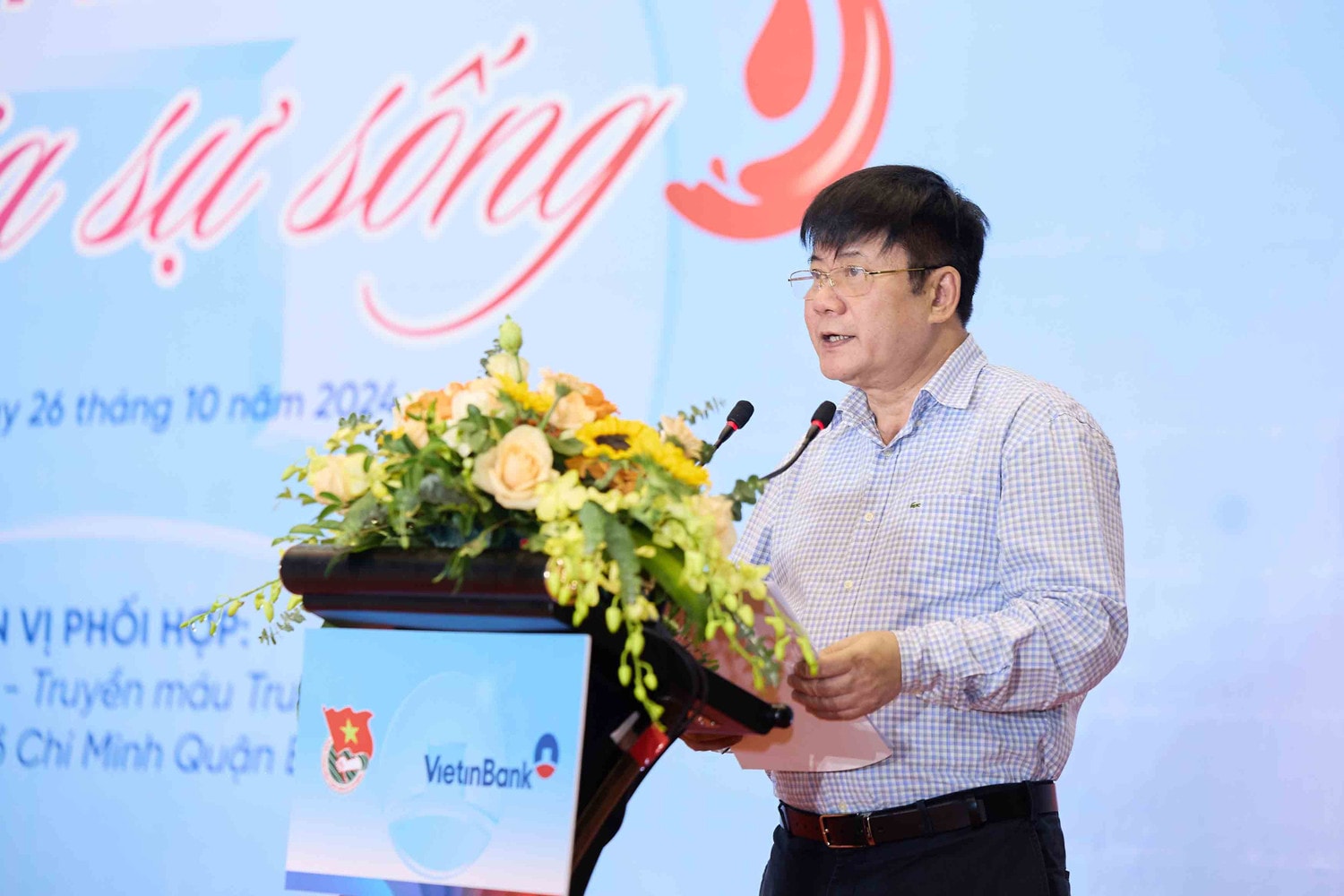 anh-1-pho-bi-thu-thuong-truc-dang-uy-vietinbank-tran-kien-cuong-phat-bieu-tai-chuong-trinh-khai-mac.jpg